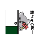 ねこ依存嫉妬しちゃう（個別スタンプ：3）