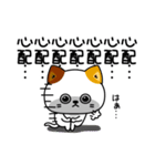 ねこ依存嫉妬しちゃう（個別スタンプ：4）