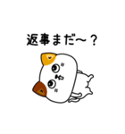 ねこ依存嫉妬しちゃう（個別スタンプ：10）