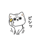 ねこ依存嫉妬しちゃう（個別スタンプ：11）