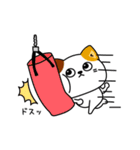 ねこ依存嫉妬しちゃう（個別スタンプ：13）