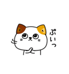 ねこ依存嫉妬しちゃう（個別スタンプ：28）