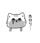 ねこ依存嫉妬しちゃう（個別スタンプ：29）