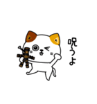 ねこ依存嫉妬しちゃう（個別スタンプ：31）