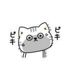 ねこ依存嫉妬しちゃう（個別スタンプ：32）