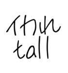 ゆるい ああ言えばfor you（個別スタンプ：1）