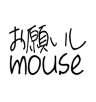 ゆるい ああ言えばfor you（個別スタンプ：3）