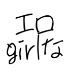 ゆるい ああ言えばfor you（個別スタンプ：4）