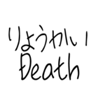 ゆるい ああ言えばfor you（個別スタンプ：5）