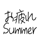 ゆるい ああ言えばfor you（個別スタンプ：10）