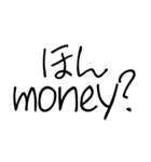 ゆるい ああ言えばfor you（個別スタンプ：18）