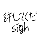 ゆるい ああ言えばfor you（個別スタンプ：19）