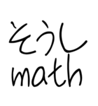 ゆるい ああ言えばfor you（個別スタンプ：30）