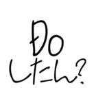 ゆるい ああ言えばfor you（個別スタンプ：31）