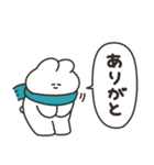 ウィンターうさちゃん リメイク版（個別スタンプ：2）