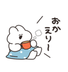 ウィンターうさちゃん リメイク版（個別スタンプ：4）