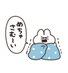 ウィンターうさちゃん リメイク版（個別スタンプ：13）