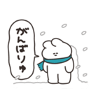 ウィンターうさちゃん リメイク版（個別スタンプ：15）