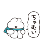 ウィンターうさちゃん リメイク版（個別スタンプ：16）