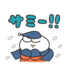 ウィンターうさちゃん リメイク版（個別スタンプ：17）