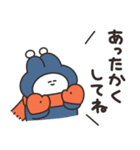 ウィンターうさちゃん リメイク版（個別スタンプ：18）