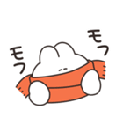 ウィンターうさちゃん リメイク版（個別スタンプ：20）