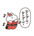 ウィンターうさちゃん リメイク版（個別スタンプ：26）