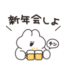 ウィンターうさちゃん リメイク版（個別スタンプ：28）