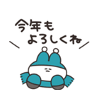 ウィンターうさちゃん リメイク版（個別スタンプ：31）