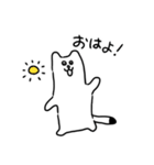 ゆるいオコジョのスタンプ（個別スタンプ：2）