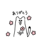 ゆるいオコジョのスタンプ（個別スタンプ：4）