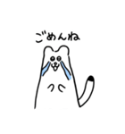 ゆるいオコジョのスタンプ（個別スタンプ：5）