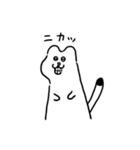 ゆるいオコジョのスタンプ（個別スタンプ：11）