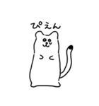 ゆるいオコジョのスタンプ（個別スタンプ：19）