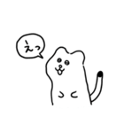 ゆるいオコジョのスタンプ（個別スタンプ：30）