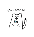 ゆるいオコジョのスタンプ（個別スタンプ：33）