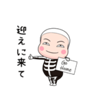 ガイコツタイツ【家族】【ポップアップ】（個別スタンプ：5）