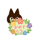 かわクロ【吹き出し】（個別スタンプ：8）