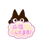 かわクロ【吹き出し】（個別スタンプ：24）