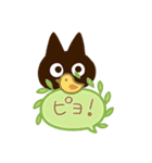 かわクロ【吹き出し】（個別スタンプ：26）