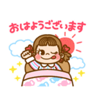 みんなつかえる☆ペコちゃんスタンプ（個別スタンプ：2）