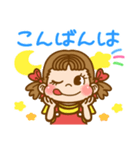 みんなつかえる☆ペコちゃんスタンプ（個別スタンプ：4）