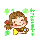 みんなつかえる☆ペコちゃんスタンプ（個別スタンプ：6）