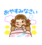 みんなつかえる☆ペコちゃんスタンプ（個別スタンプ：10）