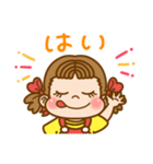 みんなつかえる☆ペコちゃんスタンプ（個別スタンプ：11）