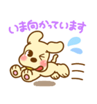 みんなつかえる☆ペコちゃんスタンプ（個別スタンプ：13）