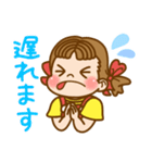 みんなつかえる☆ペコちゃんスタンプ（個別スタンプ：15）