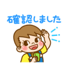 みんなつかえる☆ペコちゃんスタンプ（個別スタンプ：18）