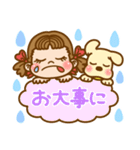 みんなつかえる☆ペコちゃんスタンプ（個別スタンプ：22）