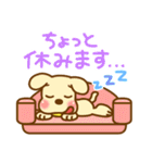 みんなつかえる☆ペコちゃんスタンプ（個別スタンプ：28）